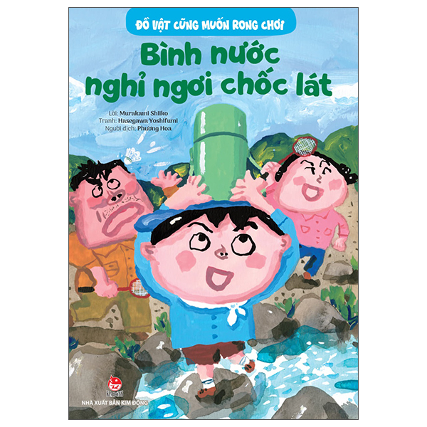 Đồ Vật Cũng Muốn Rong Chơi - Giờ Nghỉ Trưa Của Bục Nhảy Ngựa - Ảnh 8