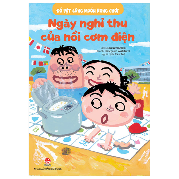 Đồ Vật Cũng Muốn Rong Chơi - Ngày Nghỉ Đông Của Lò Sưởi - Ảnh 13
