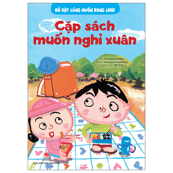 Đồ Vật Cũng Muốn Rong Chơi - Xe Đạp Cũng Muốn Giãn Gân Cốt - Ảnh 9