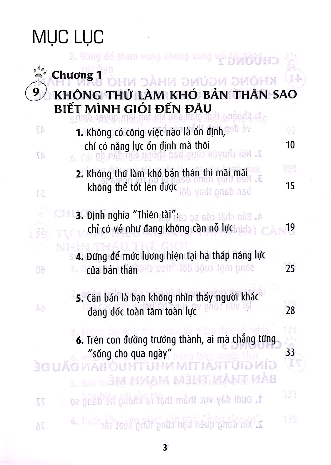 đời có thật nhạt nhẽo hay do ta vô vị - Ảnh 5
