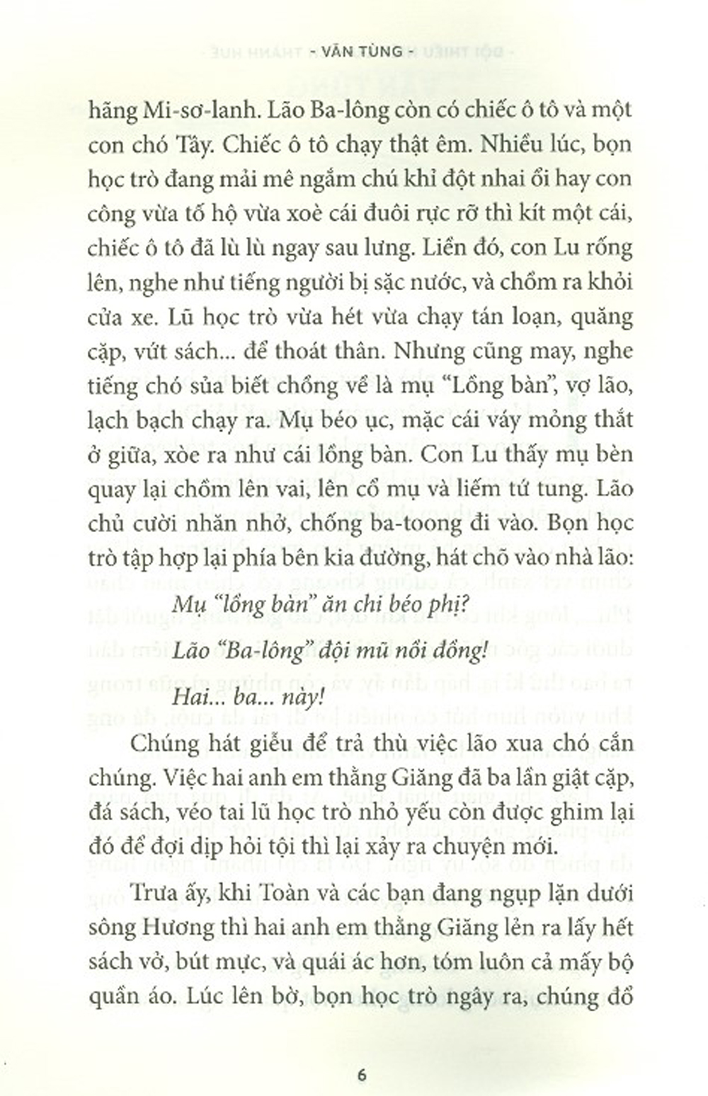 Đội Thiếu Niên Du Kích Thành Huế (Tái Bản 2026) - Ảnh 5