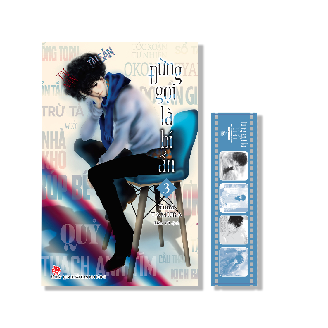 Đừng Gọi Là Bí Ẩn - Tập 3 - Tặng Kèm Filmstrip - Ảnh 2