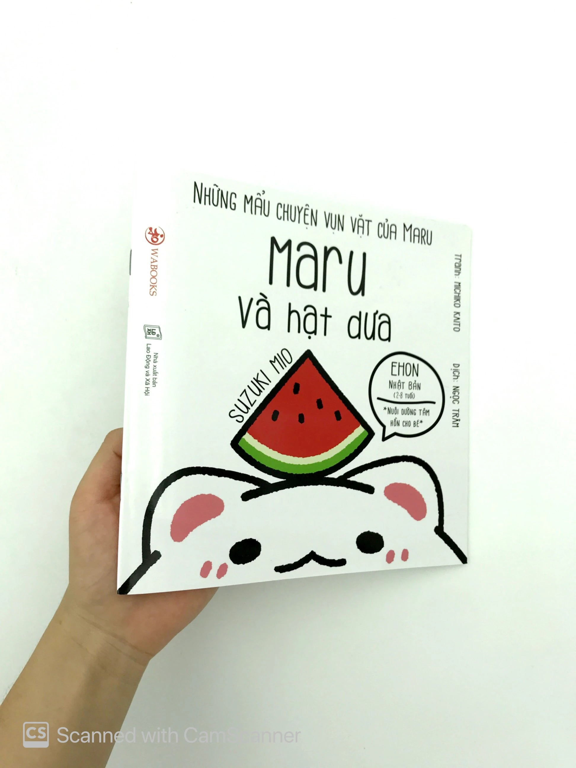 ehon maru - những mẩu chuyện vụn vặt của maru - maru và hạt dưa (2 - 8 tuổi) (tái bản 2019) - Ảnh 8
