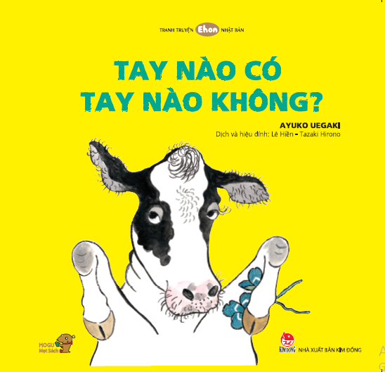 ehon - mọt sách mogu - tay nào có, tay nào không? (từ 0 - 6 tuổi) - Ảnh 2