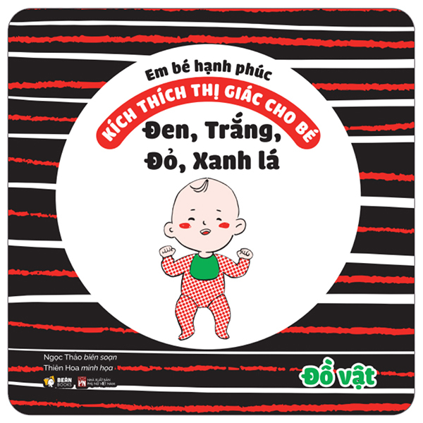 Em Bé Hạnh Phúc - Kích Thích Thị Giác Cho Bé - Màu Sắc - Ngày Của Bé - Bìa Cứng - Ảnh 12