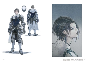 final fantasy xiv: endwalker - the art of resurrection - beyond the veil - Ảnh 4