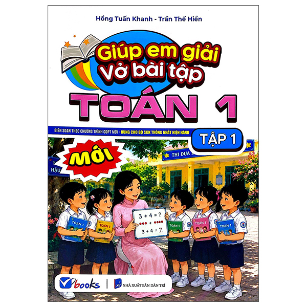 Giúp Em Giải Vở Bài Tập Toán 1 - Tập 1