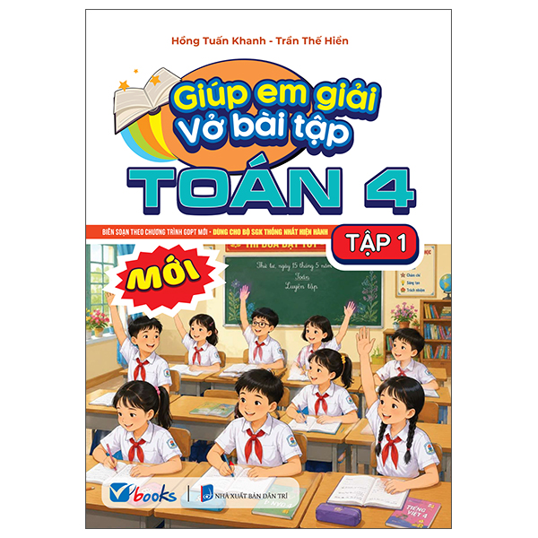 Giúp Em Giải Vở Bài Tập Toán 1 - Tập 1 - Ảnh 15