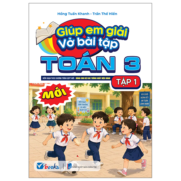 Giúp Em Giải Vở Bài Tập Toán 1 - Tập 1 - Ảnh 17