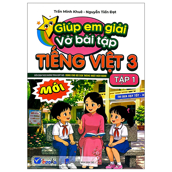 Giúp Em Giải Vở Bài Tập Toán 1 - Tập 1 - Ảnh 19