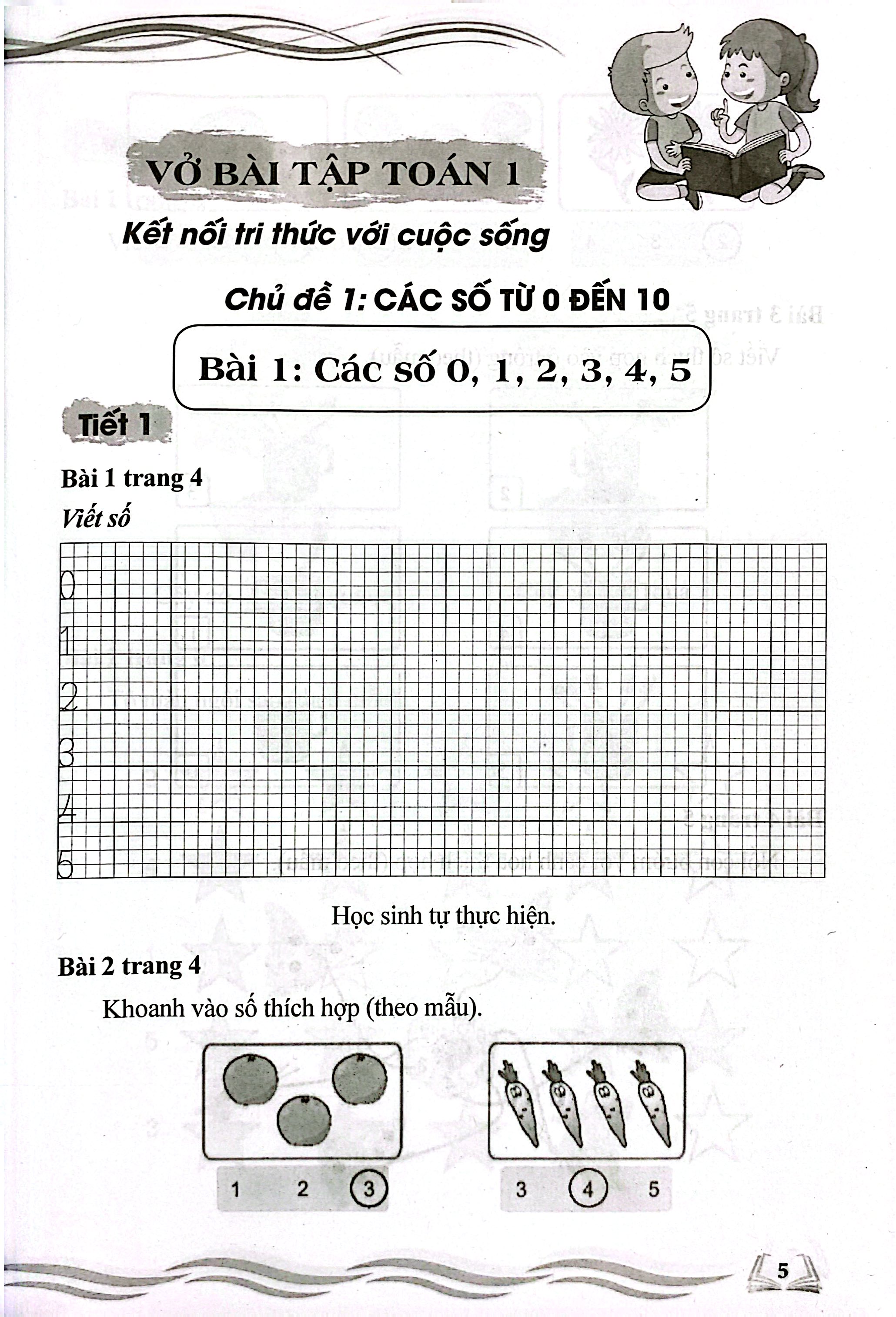 Giúp Em Giải Vở Bài Tập Toán 1 - Tập 1 - Ảnh 5