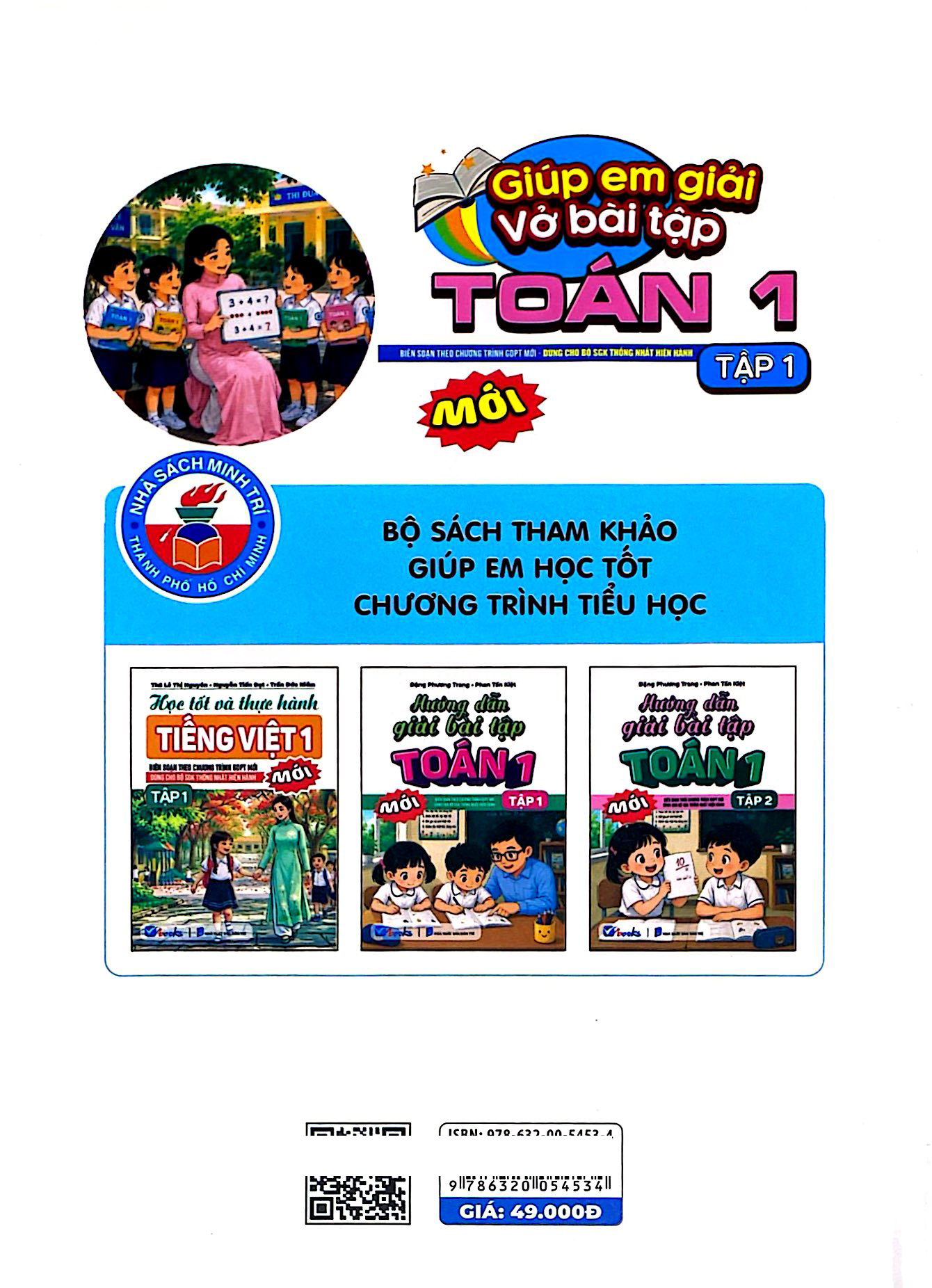 Giúp Em Giải Vở Bài Tập Toán 1 - Tập 1 - Ảnh 6