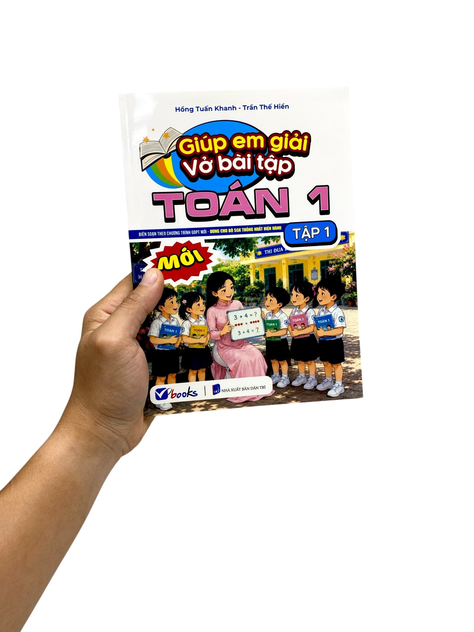 Giúp Em Giải Vở Bài Tập Toán 1 - Tập 1 - Ảnh 7