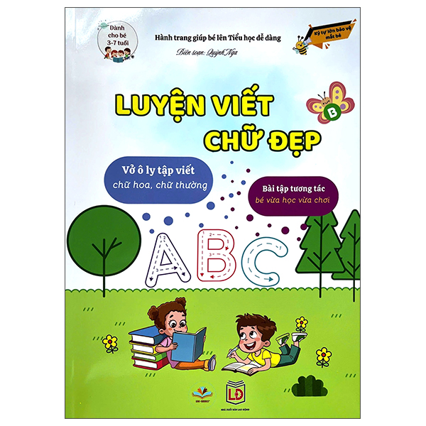 Hành Trang Giúp Bé Lên Tiểu Học Dễ Dàng - Phép Trừ Trong Phạm Vi 20 - Bộ Toán Tư Duy - Dành Cho Trẻ 3-6 Tuổi - Ảnh 13