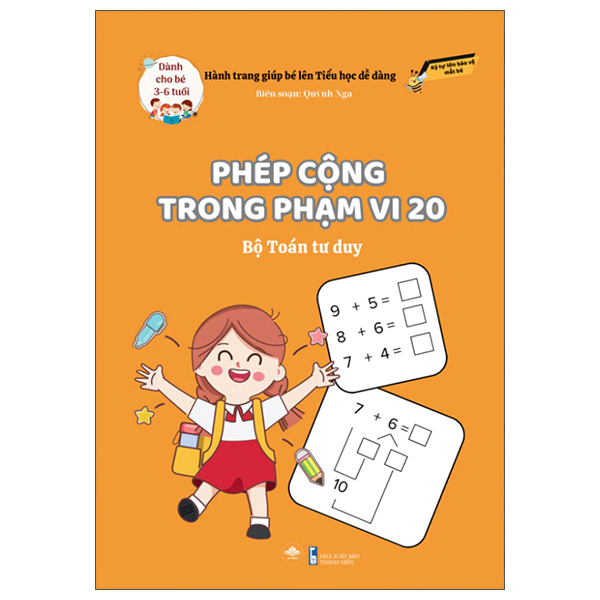 Hành Trang Giúp Bé Lên Tiểu Học Dễ Dàng - Phép Trừ Trong Phạm Vi 20 - Bộ Toán Tư Duy - Dành Cho Trẻ 3-6 Tuổi - Ảnh 15