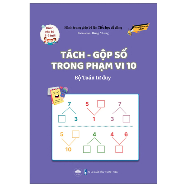 Hành Trang Giúp Bé Lên Tiểu Học Dễ Dàng - Phép Trừ Trong Phạm Vi 20 - Bộ Toán Tư Duy - Dành Cho Trẻ 3-6 Tuổi - Ảnh 17