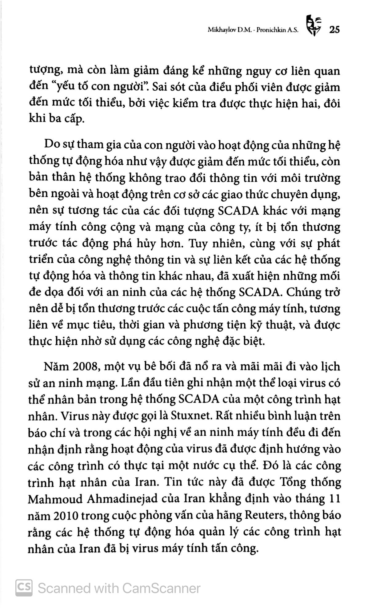 hiểm họa hacker hiểu biết và phòng chống (tái bản 2018) - Ảnh 6