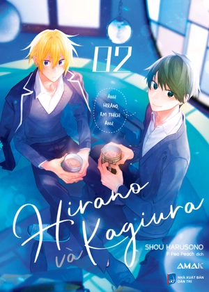 hirano và kagiura - tập 2 - tặng kèm bookmark hai mặt + postcard + random 1 trong 2 mẫu standee pvc bập bênh - Ảnh 2