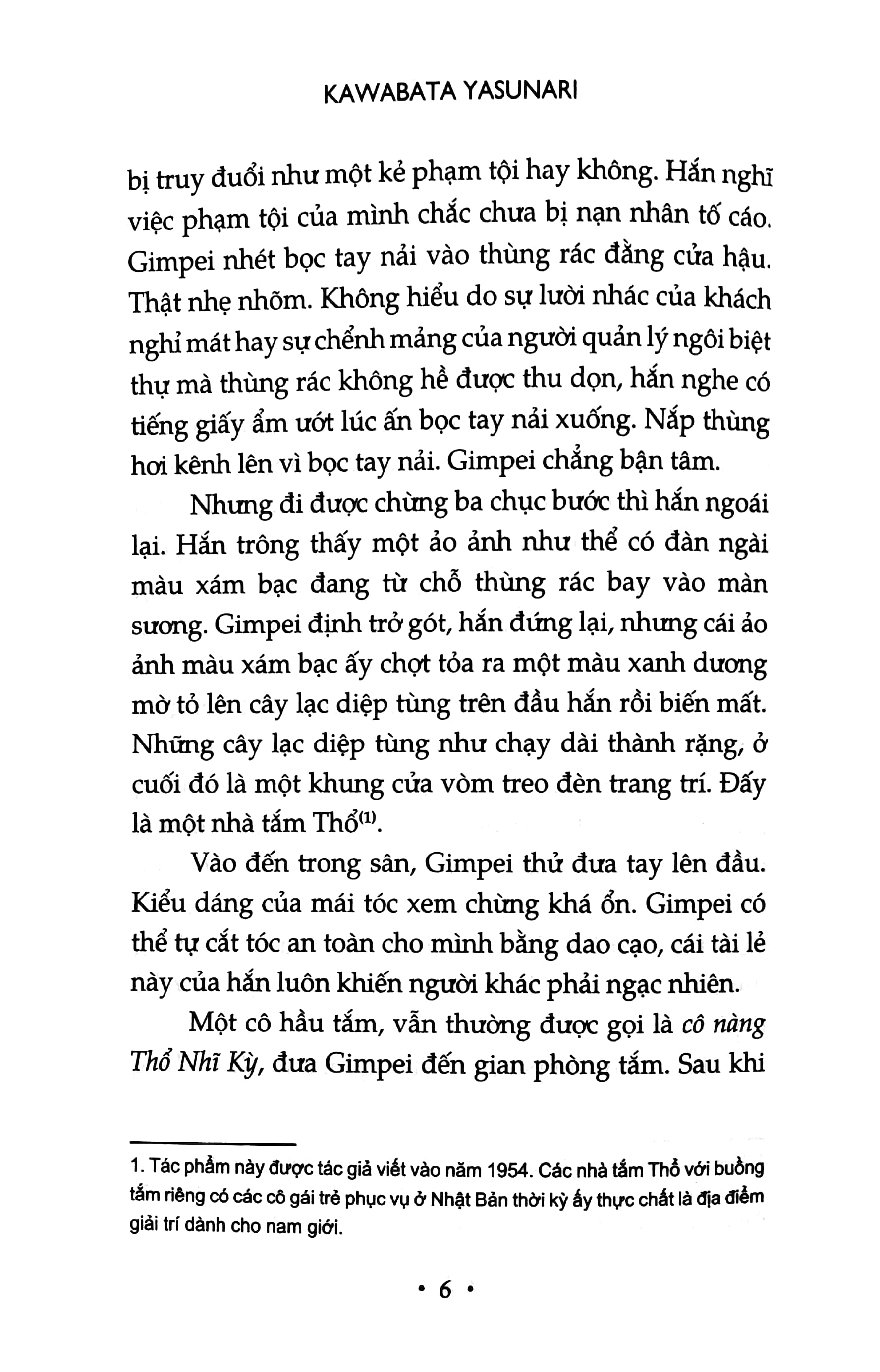 hồ - Ảnh 4