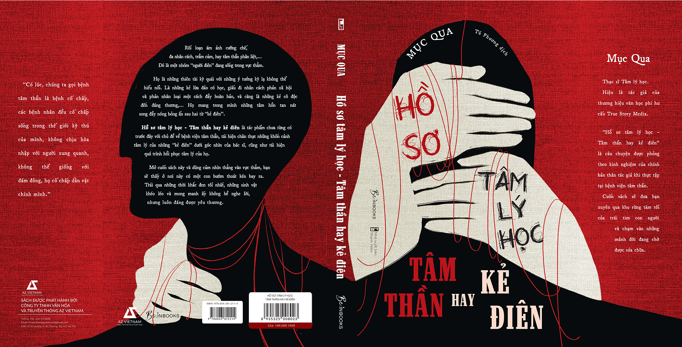 hồ sơ tâm lý học tâm thần hay kẻ điên - Ảnh 4