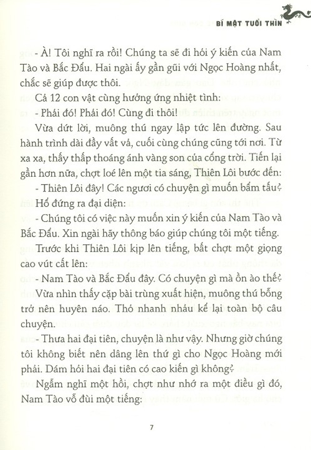 hồ sơ tính cách 12 con giáp - bí mật tuổi dậu - tặng kèm postcard - Ảnh 5