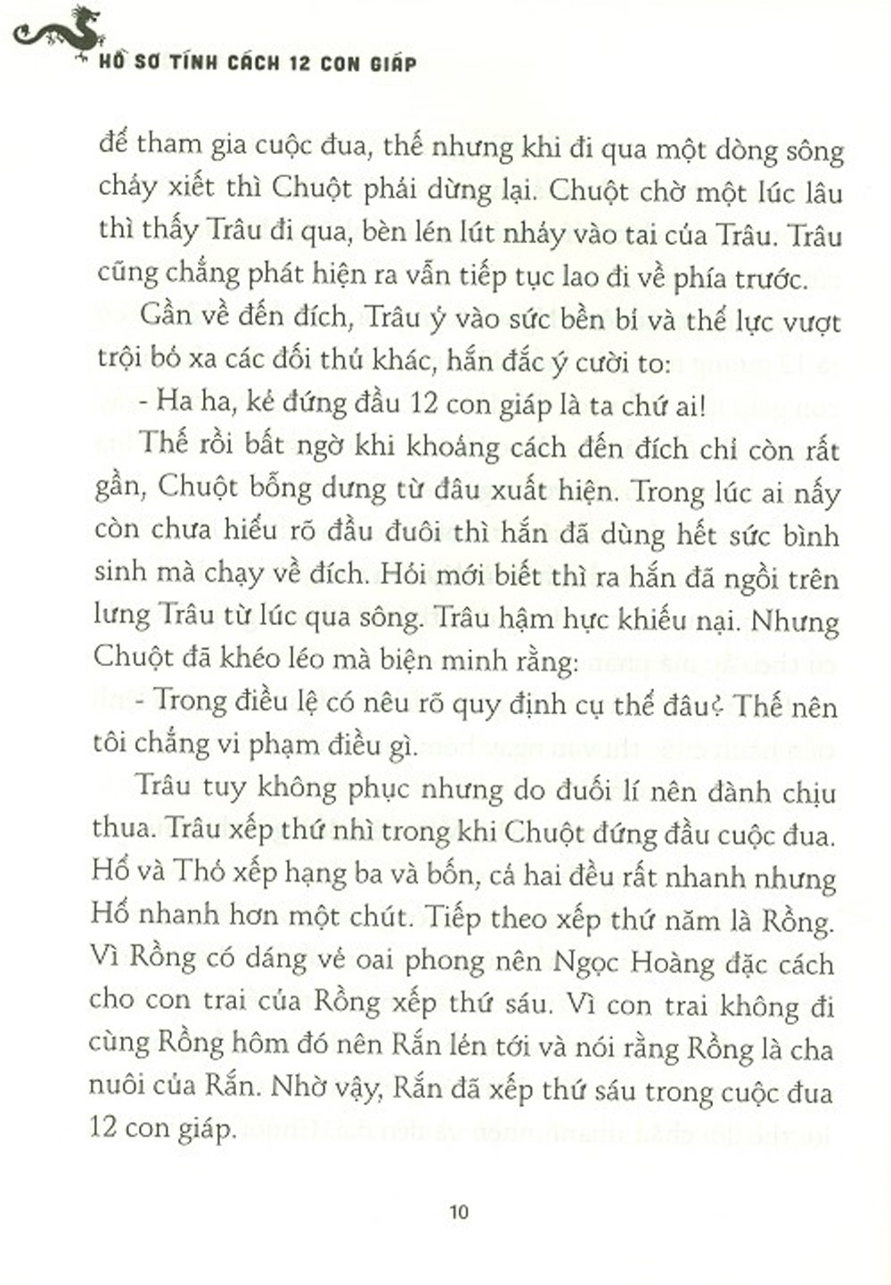 hồ sơ tính cách 12 con giáp - bí mật tuổi mão - tặng kèm postcard - Ảnh 8