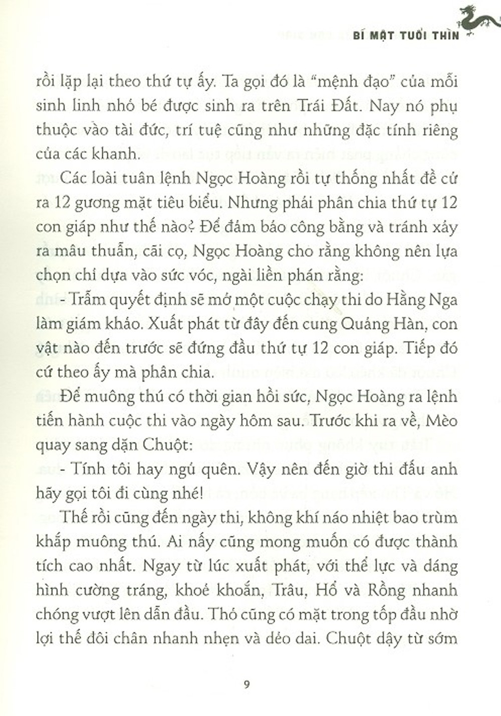 hồ sơ tính cách 12 con giáp - bí mật tuổi tí - tặng kèm postcard - Ảnh 7