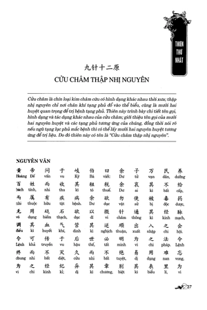 hoàng đế nội kinh - linh khu (tái bản 2024) - Ảnh 2