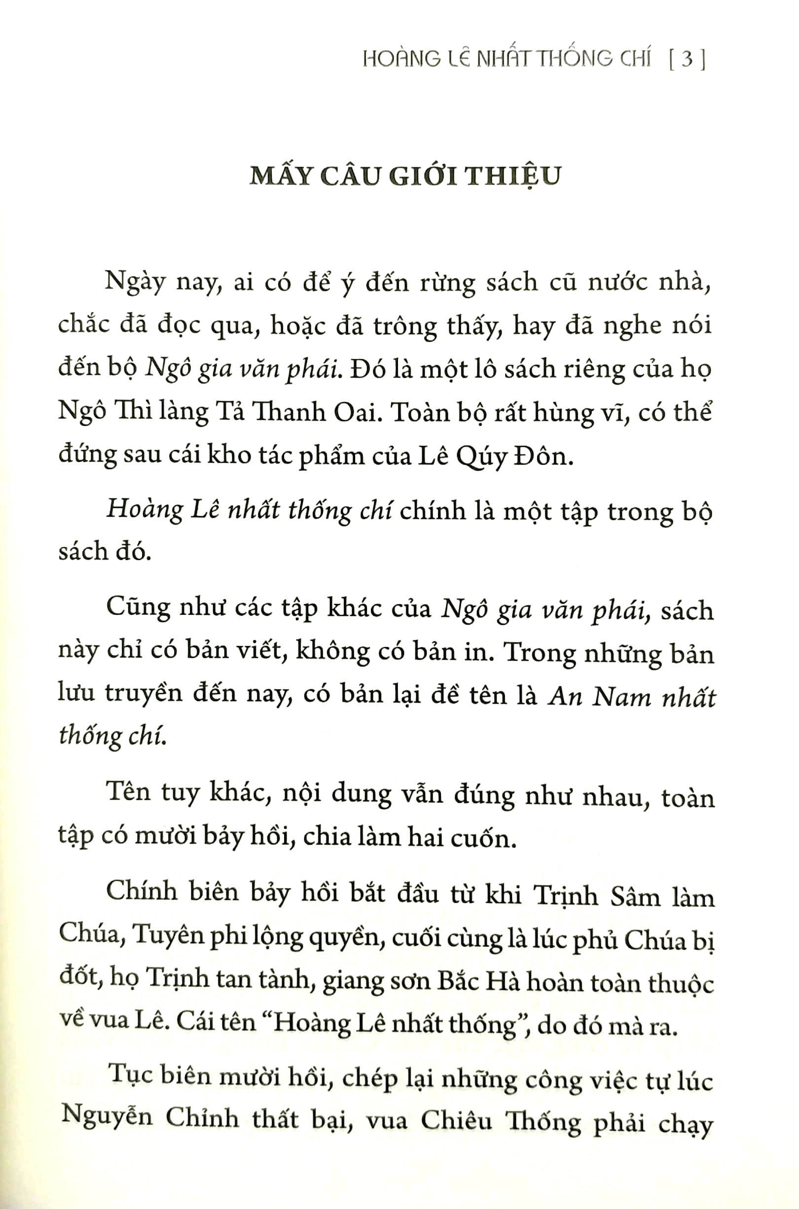 hoàng lê nhất thống chí (tái bản 2023) - Ảnh 2