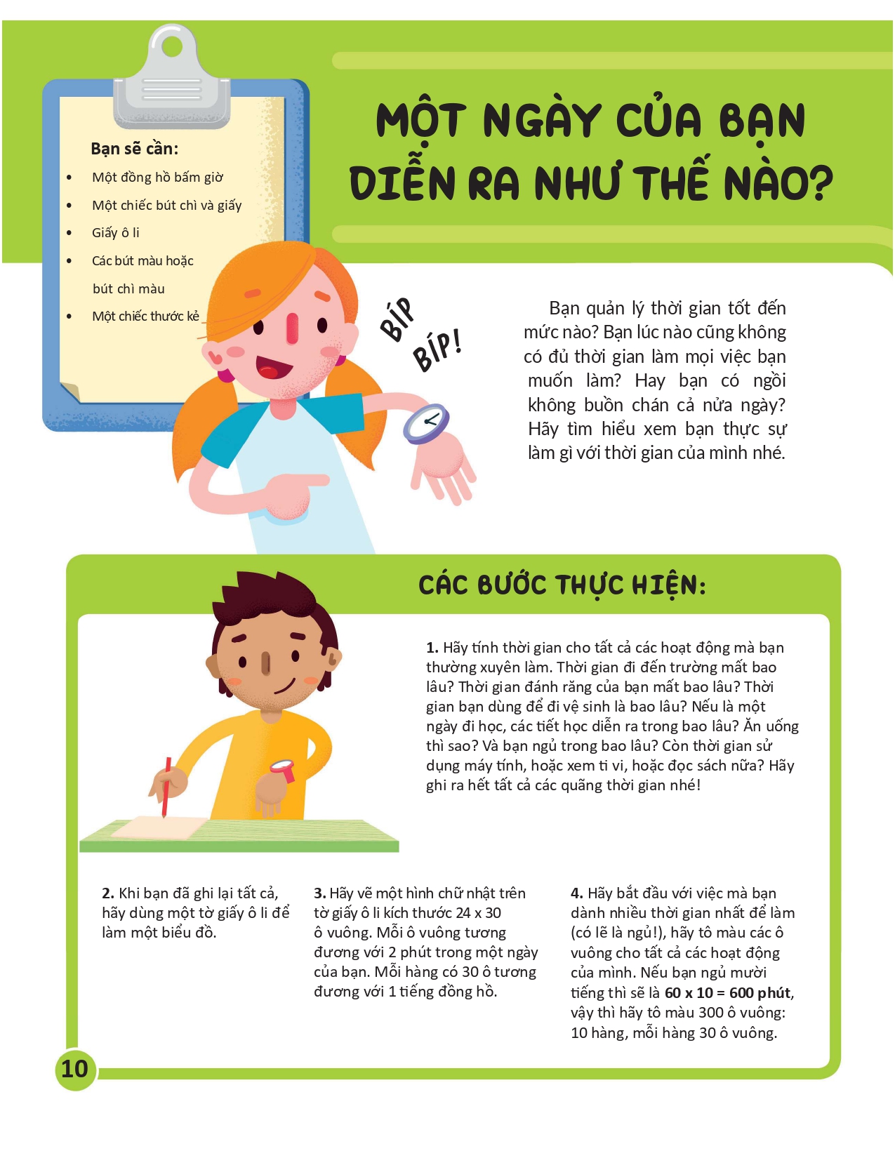 học và thực hành stem đơn giản - toán học - 60 bài thực hành bổ ích - Ảnh 10
