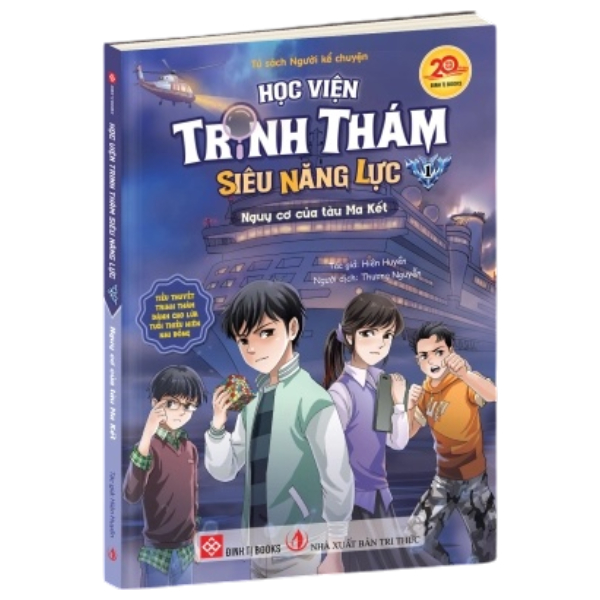Học Viện Trinh Thám Siêu Năng Lực - Tập 3 - Cuộc Giải Cứu Sinh Tử - Ảnh 2
