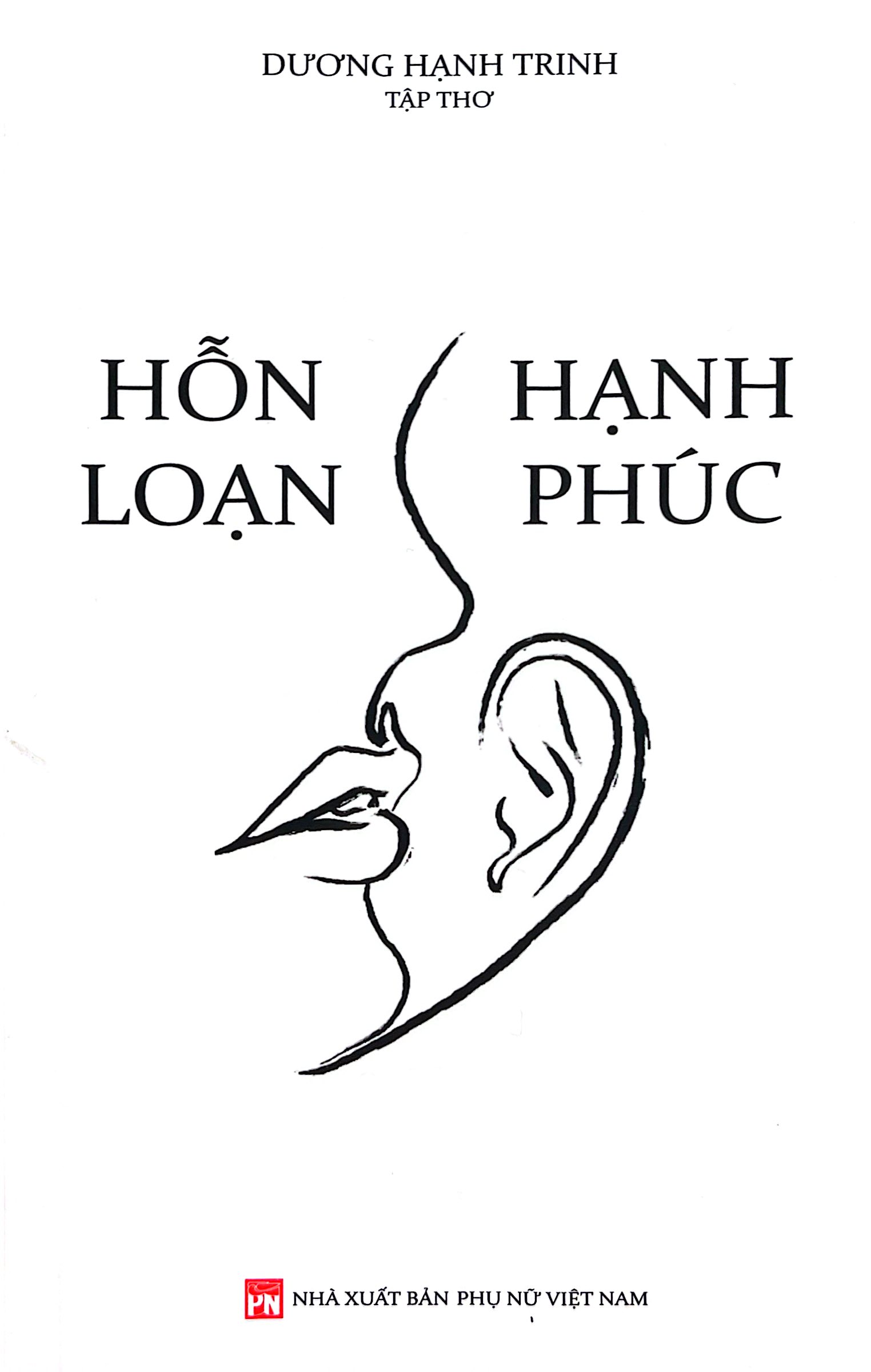 Hỗn Loạn Và Hạnh Phúc - Ảnh 3