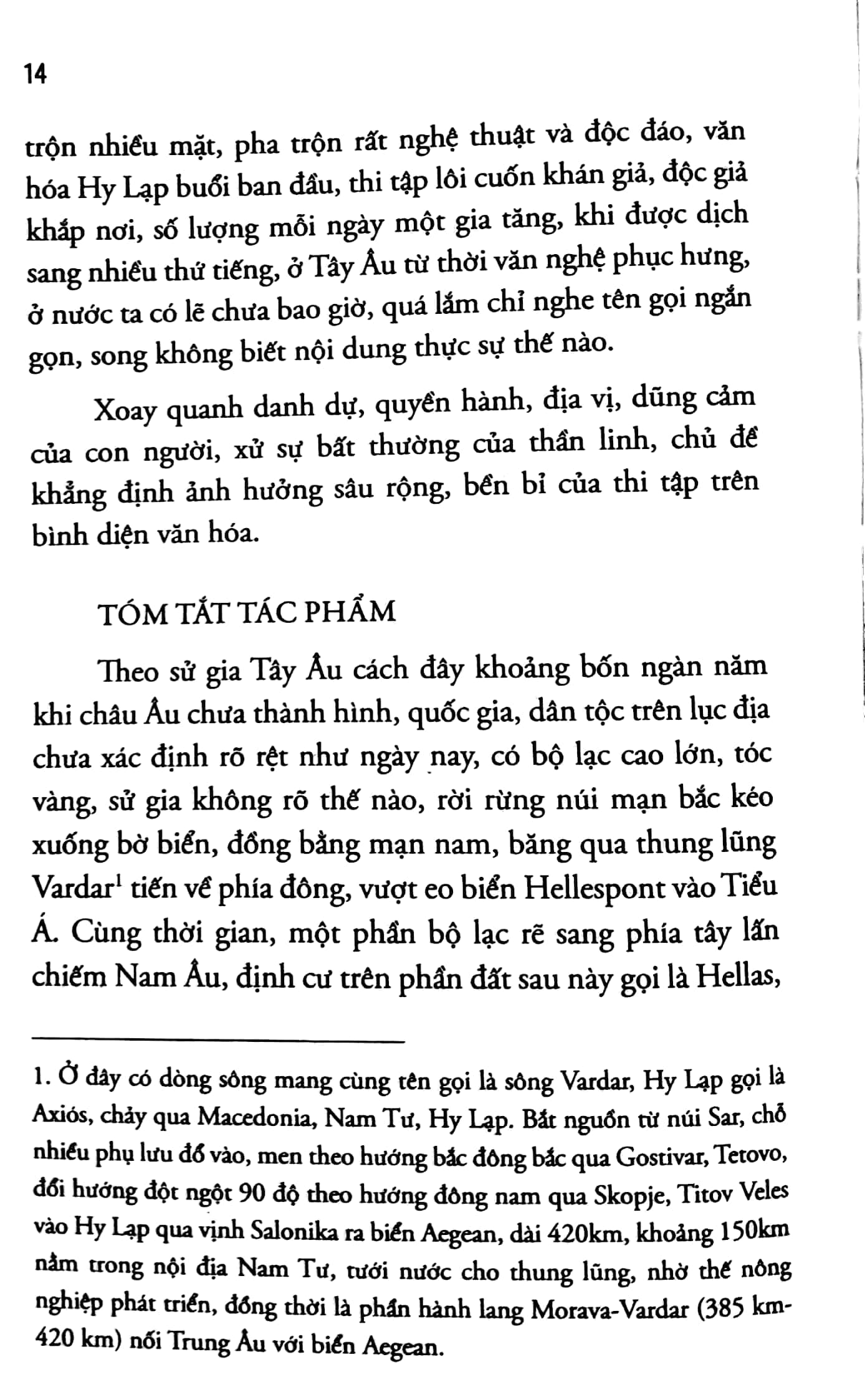 Iliad (Tái Bản 2026) - Ảnh 11