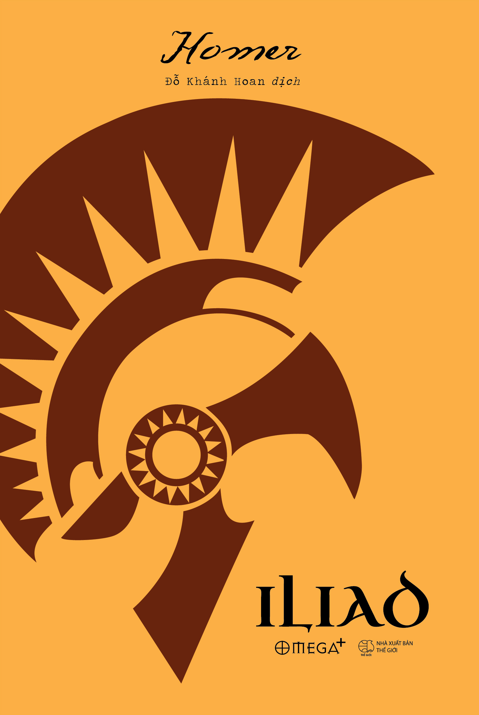 Iliad (Tái Bản 2026) - Ảnh 2