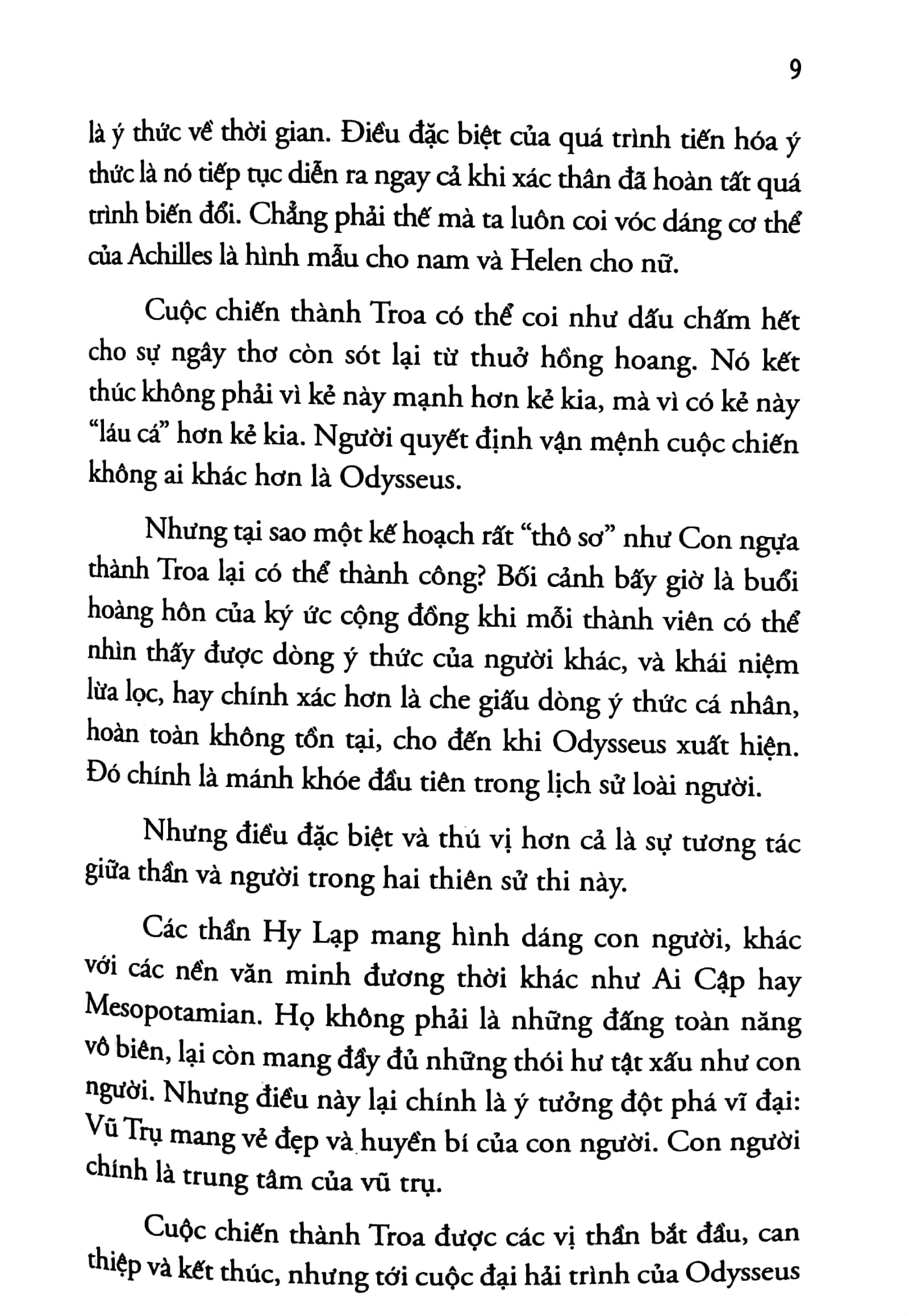 Iliad (Tái Bản 2026) - Ảnh 6