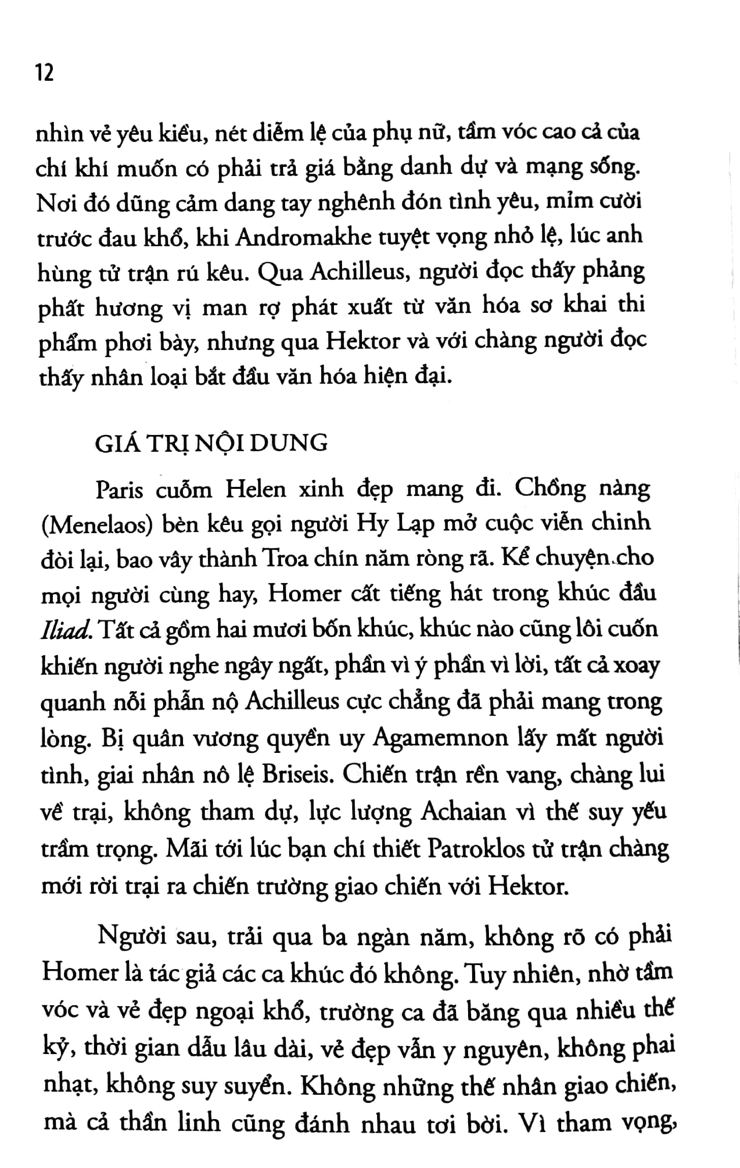 Iliad (Tái Bản 2026) - Ảnh 9