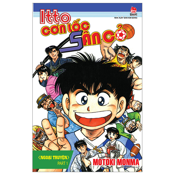 itto - cơn lốc sân cỏ - ngoại truyện - part 1 (tái bản 2024)