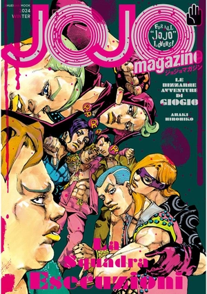 jojo magazine 2024 winter - Ảnh 2