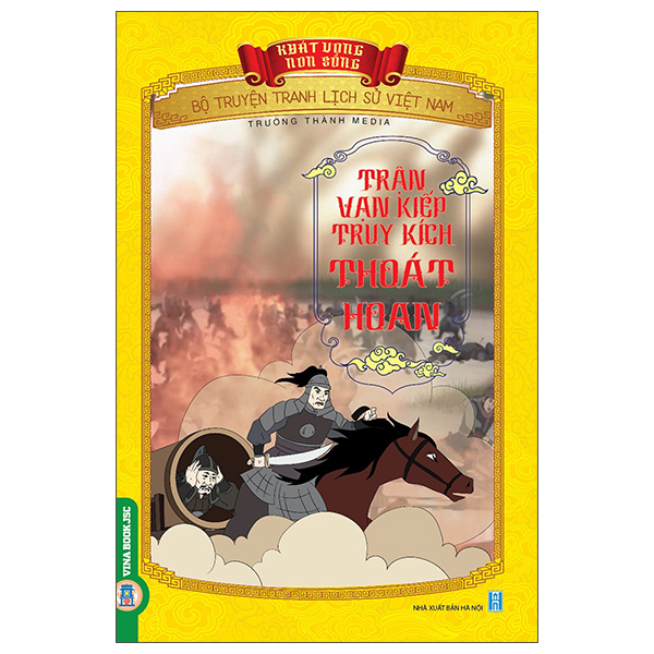 Khát Vọng Non Sông - Bộ Truyện Tranh Lịch Sử Việt Nam - Khởi Nghĩa Mai Thúc Loan - Ảnh 9