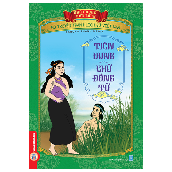 Khát Vọng Non Sông - Bộ Truyện Tranh Lịch Sử Việt Nam - Lý Bí Lập Nước Vạn Xuân - Ảnh 29
