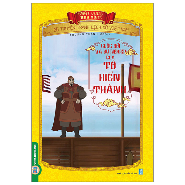 Khát Vọng Non Sông - Bộ Truyện Tranh Lịch Sử Việt Nam - Sơn Tinh-Thủy Tinh - Ảnh 20