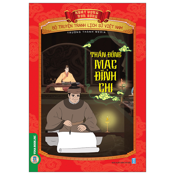 Khát Vọng Non Sông - Bộ Truyện Tranh Lịch Sử Việt Nam - Văn Miếu-Quốc Tử Giám - Trung Tâm Nho Học Đầu Tiên Của Đại Việt - Ảnh 17