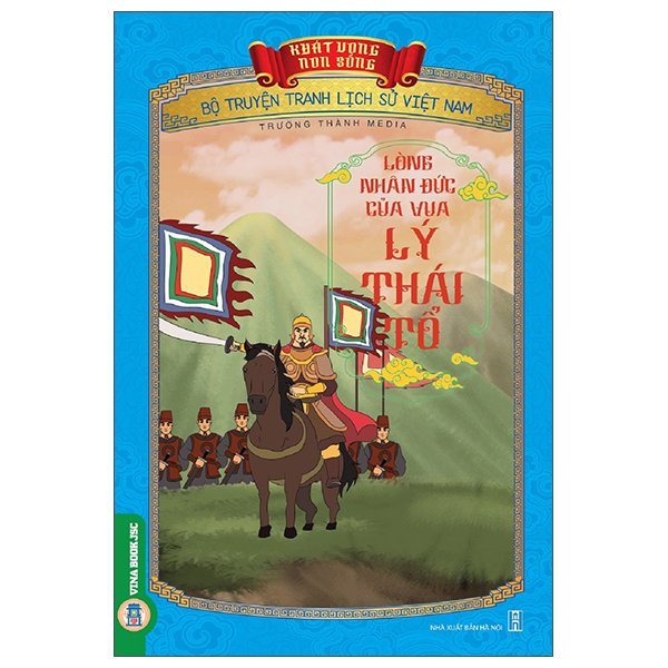 Khát Vọng Non Sông - Bộ Truyện Tranh Lịch Sử Việt Nam - Văn Miếu-Quốc Tử Giám - Trung Tâm Nho Học Đầu Tiên Của Đại Việt - Ảnh 20