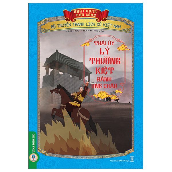 Khát Vọng Non Sông - Bộ Truyện Tranh Lịch Sử Việt Nam - Văn Miếu-Quốc Tử Giám - Trung Tâm Nho Học Đầu Tiên Của Đại Việt - Ảnh 23