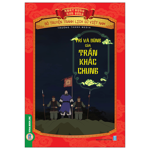 Khát Vọng Non Sông - Bộ Truyện Tranh Lịch Sử Việt Nam - Văn Miếu-Quốc Tử Giám - Trung Tâm Nho Học Đầu Tiên Của Đại Việt - Ảnh 24