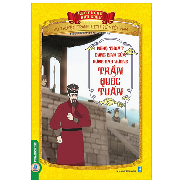 Khát Vọng Non Sông - Bộ Truyện Tranh Lịch Sử Việt Nam - Văn Miếu-Quốc Tử Giám - Trung Tâm Nho Học Đầu Tiên Của Đại Việt - Ảnh 25