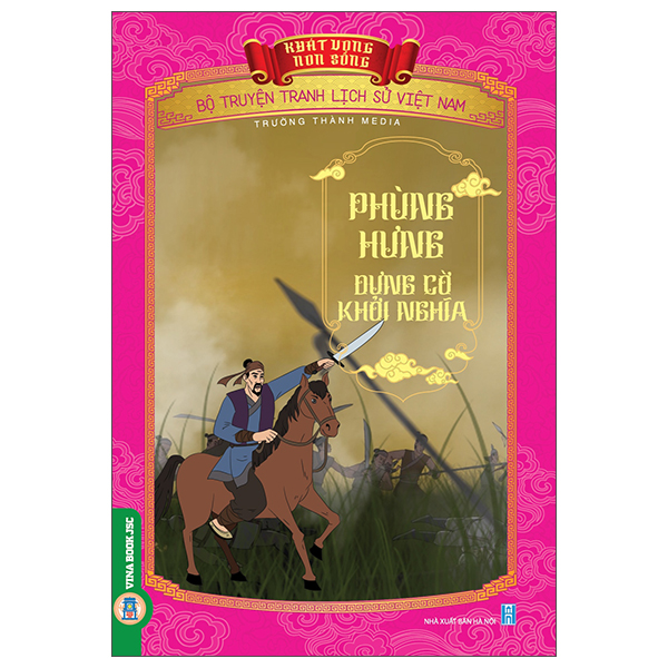 Khát Vọng Non Sông - Bộ Truyện Tranh Lịch Sử Việt Nam - Văn Miếu-Quốc Tử Giám - Trung Tâm Nho Học Đầu Tiên Của Đại Việt - Ảnh 31