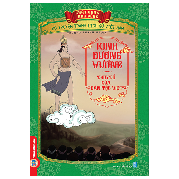 Khát Vọng Non Sông - Bộ Truyện Tranh Lịch Sử Việt Nam - Văn Miếu-Quốc Tử Giám - Trung Tâm Nho Học Đầu Tiên Của Đại Việt - Ảnh 34