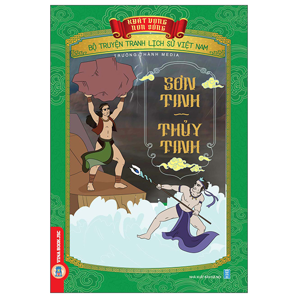 Khát Vọng Non Sông - Bộ Truyện Tranh Lịch Sử Việt Nam - Văn Miếu-Quốc Tử Giám - Trung Tâm Nho Học Đầu Tiên Của Đại Việt - Ảnh 39