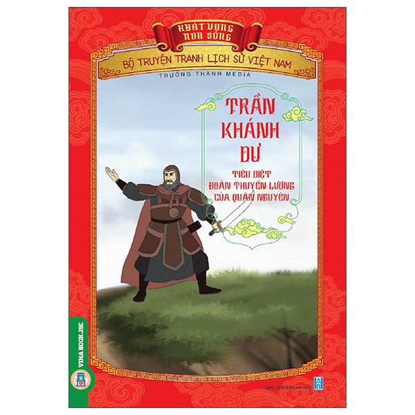 Khát Vọng Non Sông - Bộ Truyện Tranh Lịch Sử Việt Nam - Văn Miếu-Quốc Tử Giám - Trung Tâm Nho Học Đầu Tiên Của Đại Việt - Ảnh 48